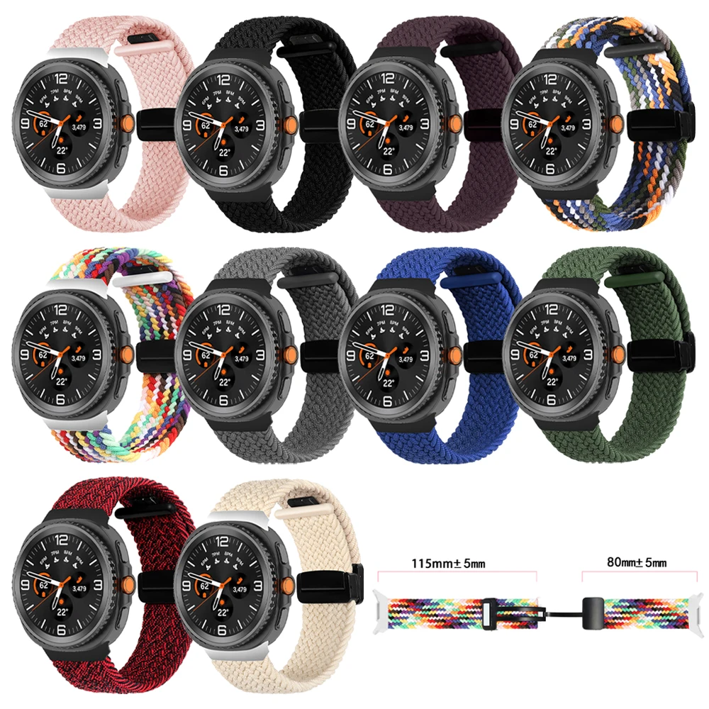 삼성 갤럭시 워치8 클래식/8 44mm 40mm 46mm 교체용 시계줄, 마그네틱 폴딩 버클, 편조 스트랩, 틈새 없는 팔찌