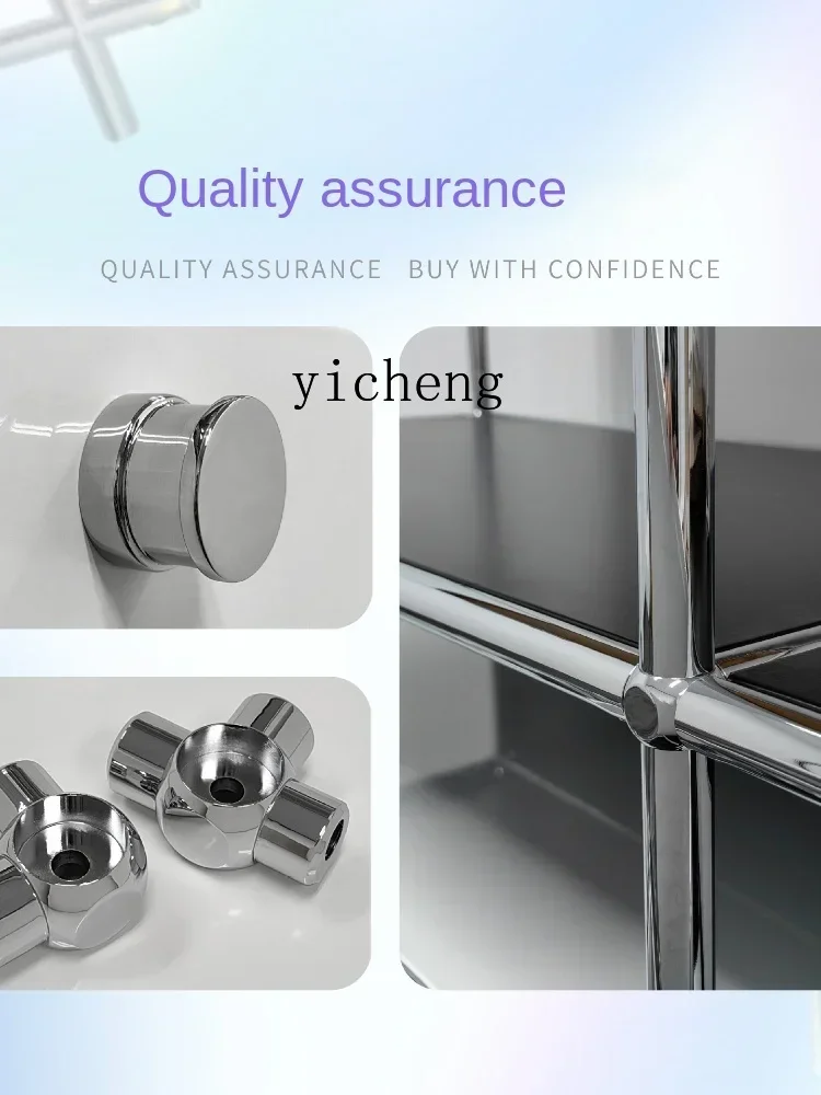 i10.9-Display Jewelry Display Shelf Stainless Steel Assembled Assembly Cabinet Household Living Room Storage Cabinet