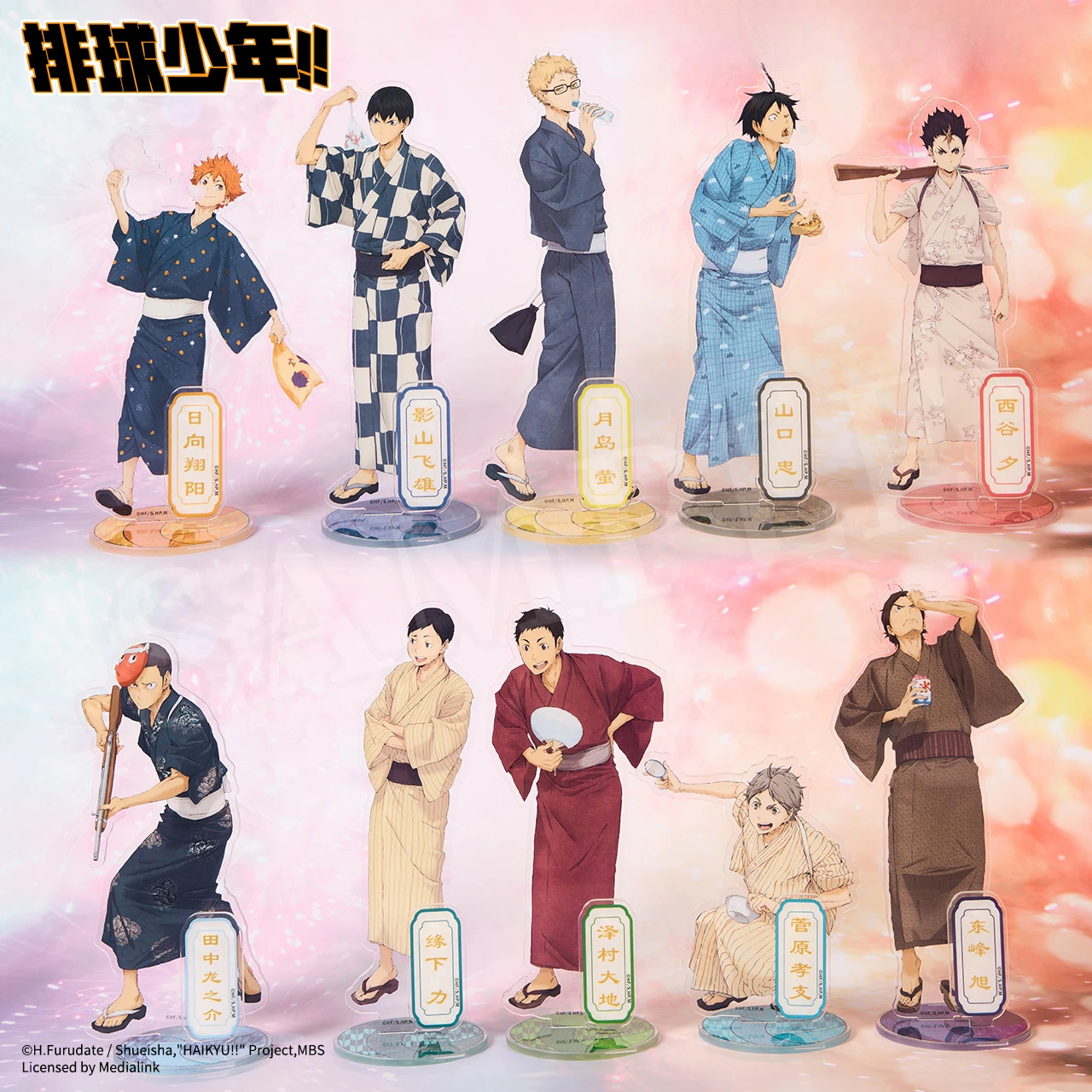 

Anime Haikyuu!! Shoyo Hinata Sugawara Koushi Tobio Kageyama Kei Tsukishima Tadashi Yamaguchi Cosplay Acrylic Stand Figure Mascot