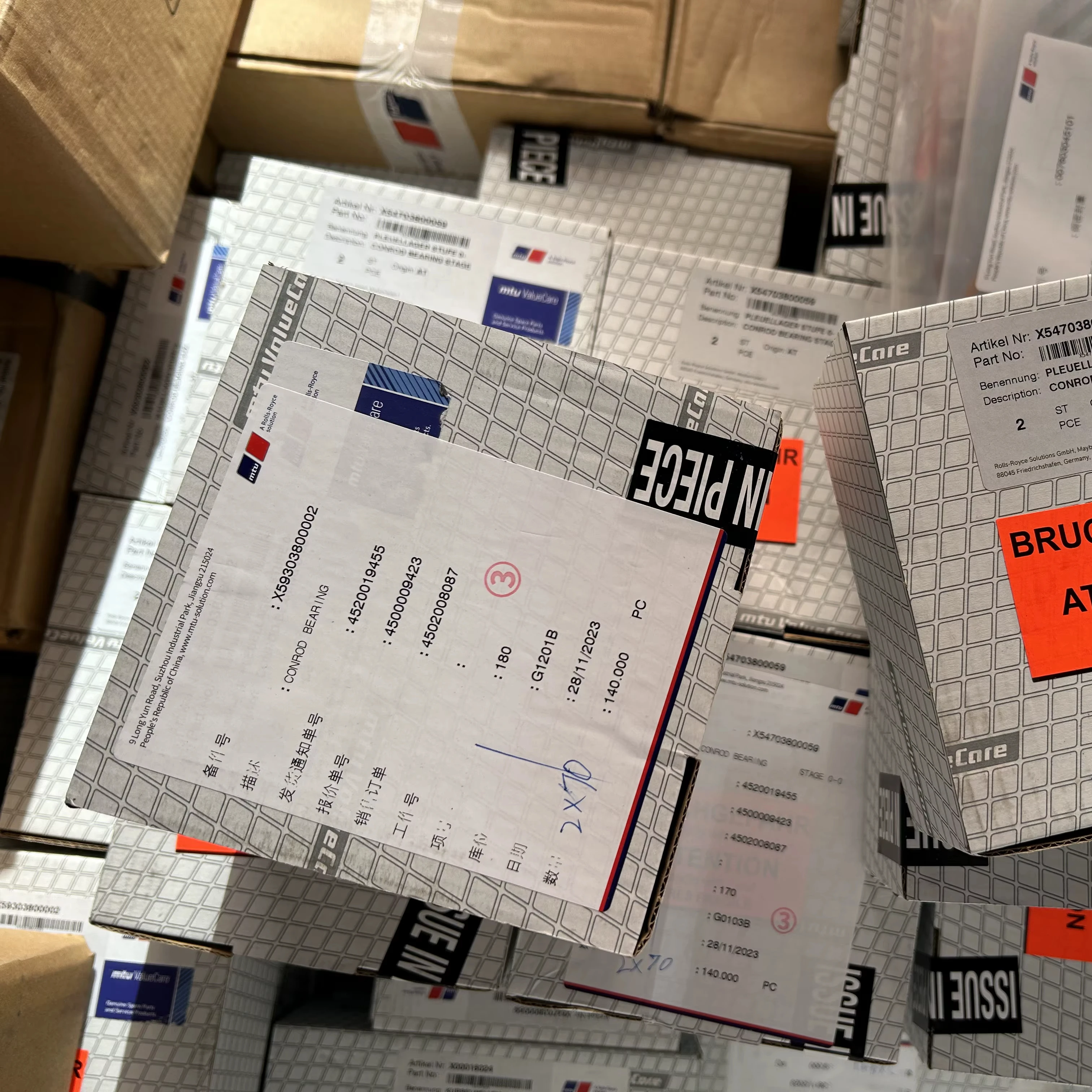 Genuine Mtu Engine …