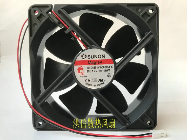 

Free shipping original SUNON 12038 MEC0381V1-000C-A99 12V 10W cabinet cooling fan