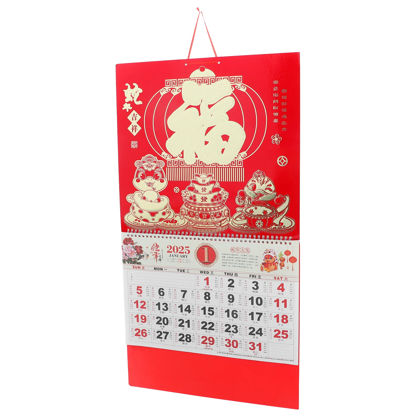 

Snake Year Hanging Calendar 2025 Chinese Monthly Wall Decorative Festive Room Planner Traditional Lunar New Year Decoration