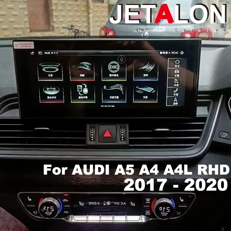 

10.25/12.3" Car Radio For RHD AUDI A5 A4 A4L 2017-2020 Android Auto GPS Navigation Multimedia Video Player Auto Stereo Carplay