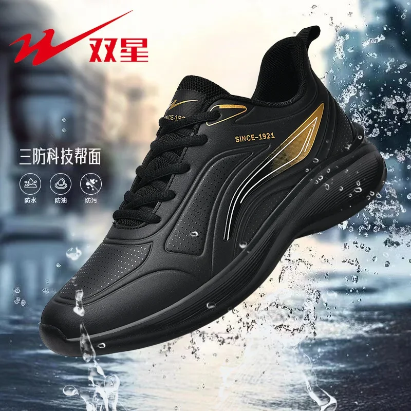 

New Arrival Men Sports Casual Sneakers Mesh Breathable Lightweight Non Slip Soft Sole Outdoor Walking Daily Street Match Comfort