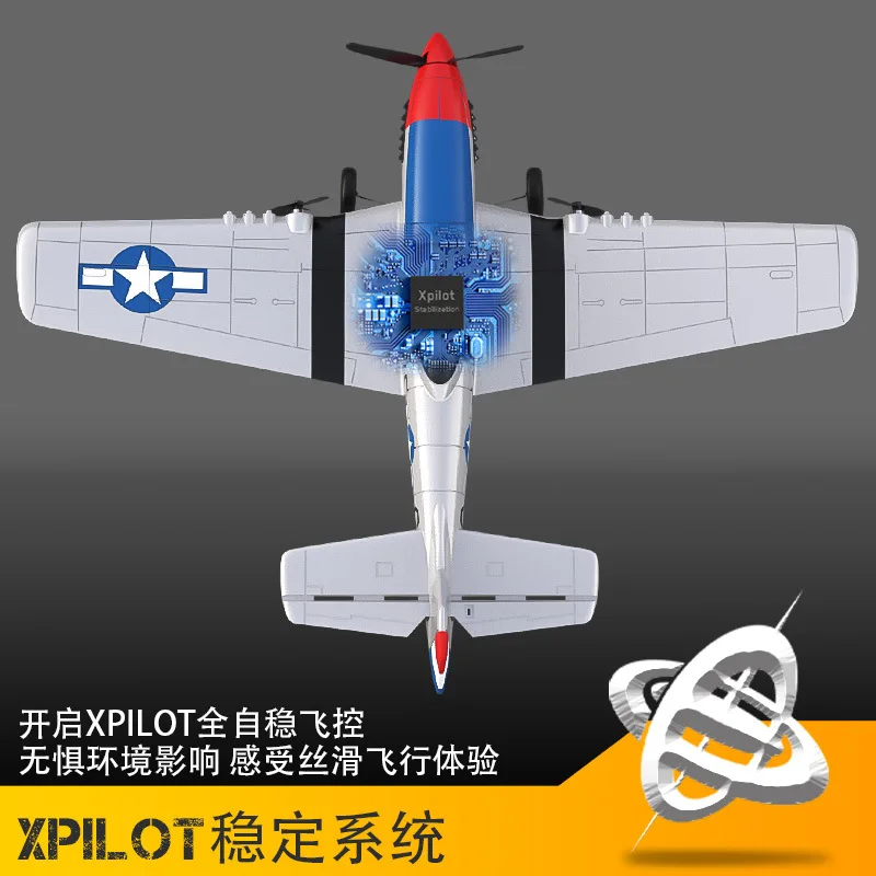 Remote Control Aircraft Fixed Wing Model Aircraft Fighter Electric Toy Foam Remote Control Fly