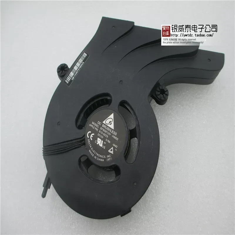 For Apple iMac 610-0029 Fan BFB0812H-HM00-9A82
