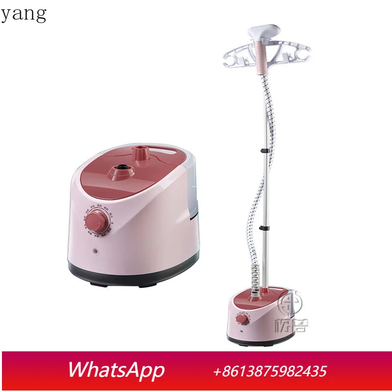 LH Multifunctional ironing machine Household hanging ironing steam engine High temperature ironing machine