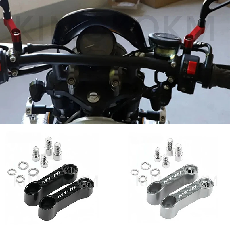 

Для MT-15 mt15 mt 15 2018 2019 2020 2021, аксессуары для мотоциклов, алюминиевые зеркала, удлинительный кронштейн, удлинение зеркала заднего вида