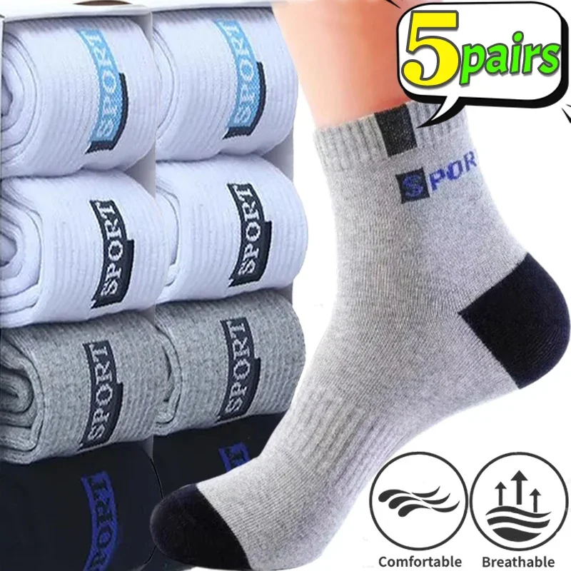 10pcs Cotton Sock for Men Sport Breathable Soft Letter Fashion Sneakers High Elastic Mid Tube Stocking Towel Sox Summer Running