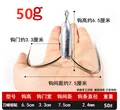 Short Sinker 3.3cm