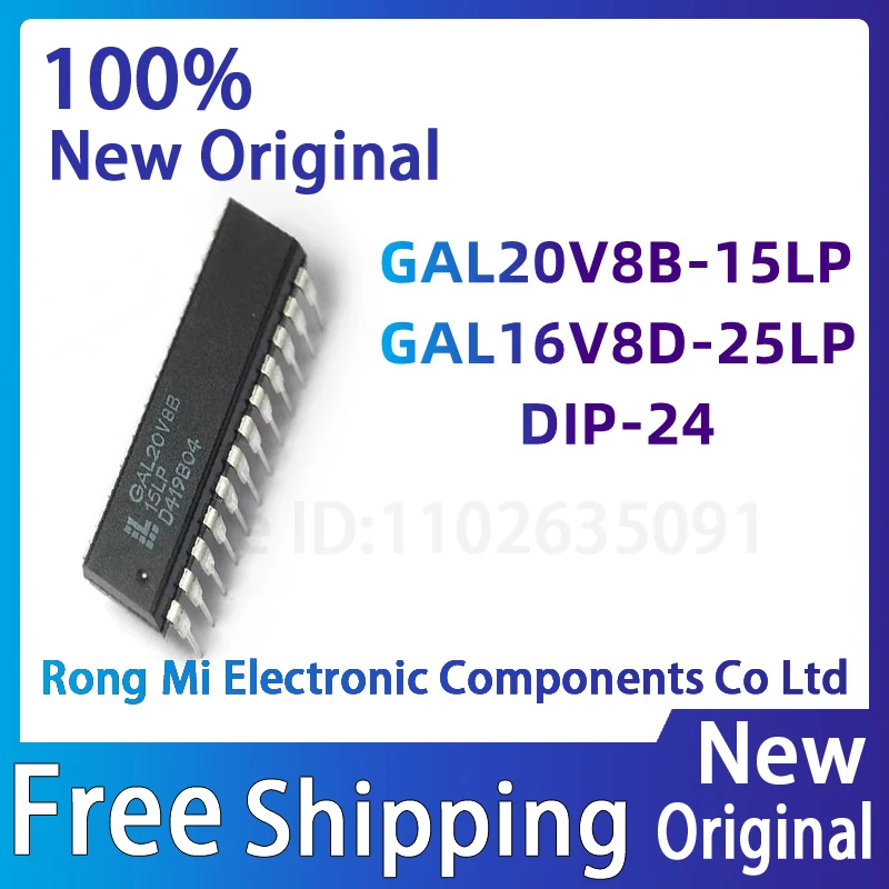 (10piece)100% New GAL20V8B-15LP GAL16V8D-25LP GAL20V8B 15LP GAL16V8D 25LP DIP-24 Chipset