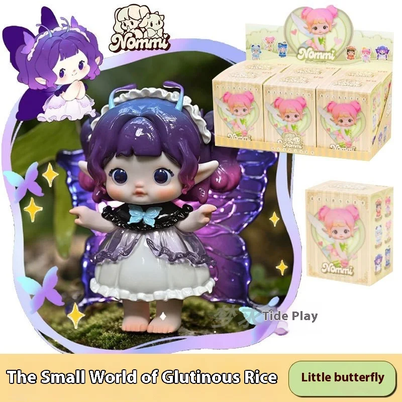 

Original Knew Nuomi's Small World Box Decoration Toy Doll Hand Peripheral Gifts Action Figure Cute Model Copy 1:1 Made in China