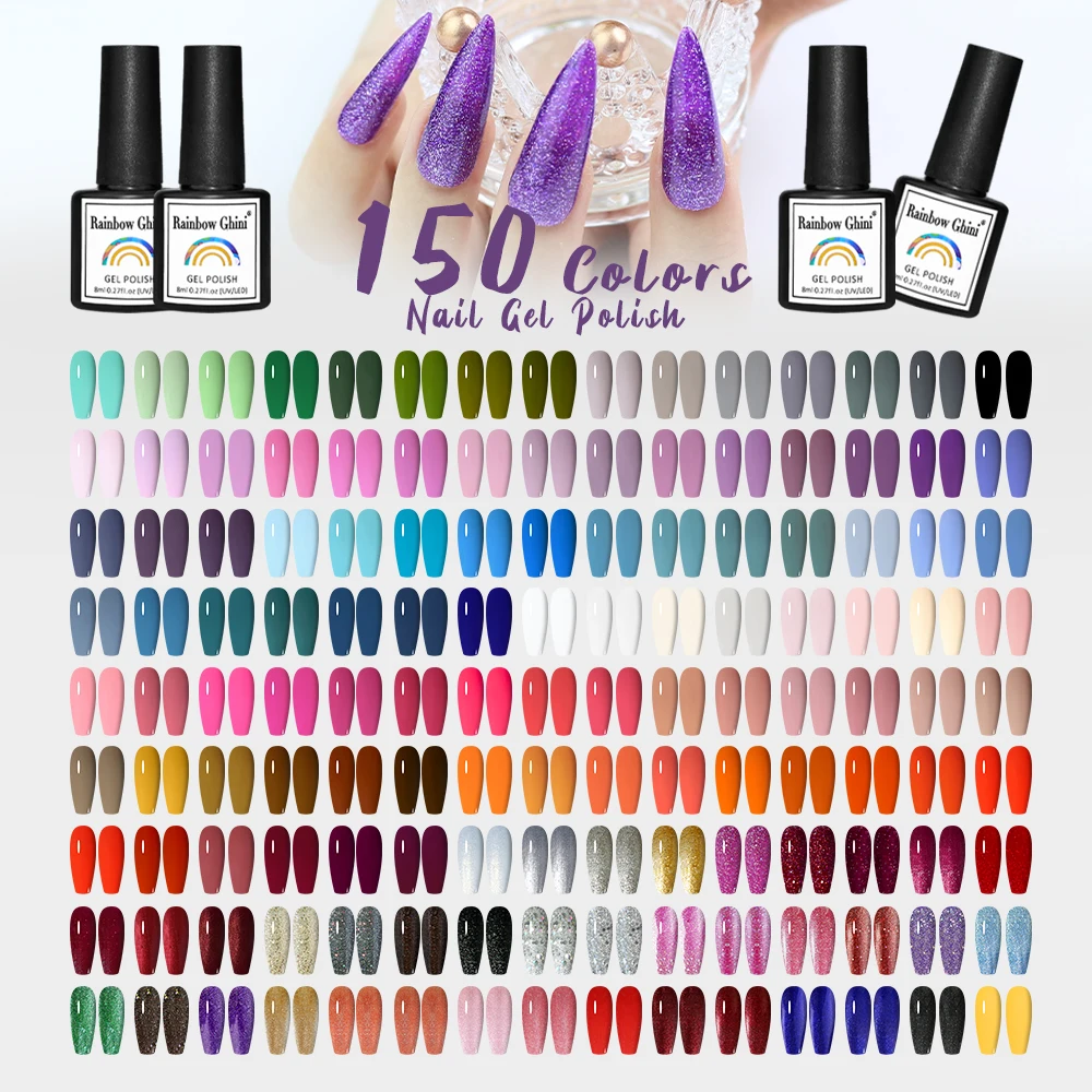 Rainbow Ghini 150 Colors 8ml P - Nail Art Rainbow 评论和价格
