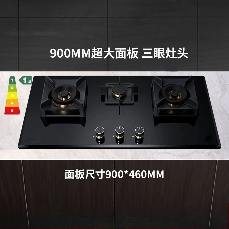 لوحة كبيرة 3 شعلات موقد غاز سميكة من الزجاج المقسى قوة نيران عالية مدمجة في طباخ منزلي