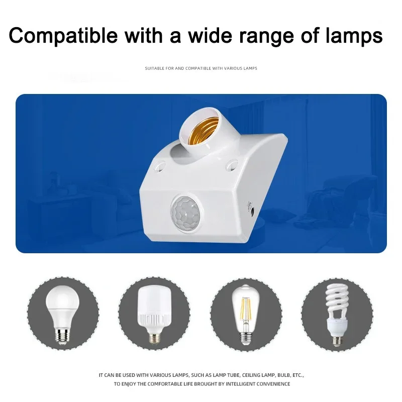 LED 전구 라이트 홀더 PIR 스마트 인체 적외선 센서 램프 홀더, 조절 스위치 포함, 모션 감지기 램프 베이스, E27, 220V