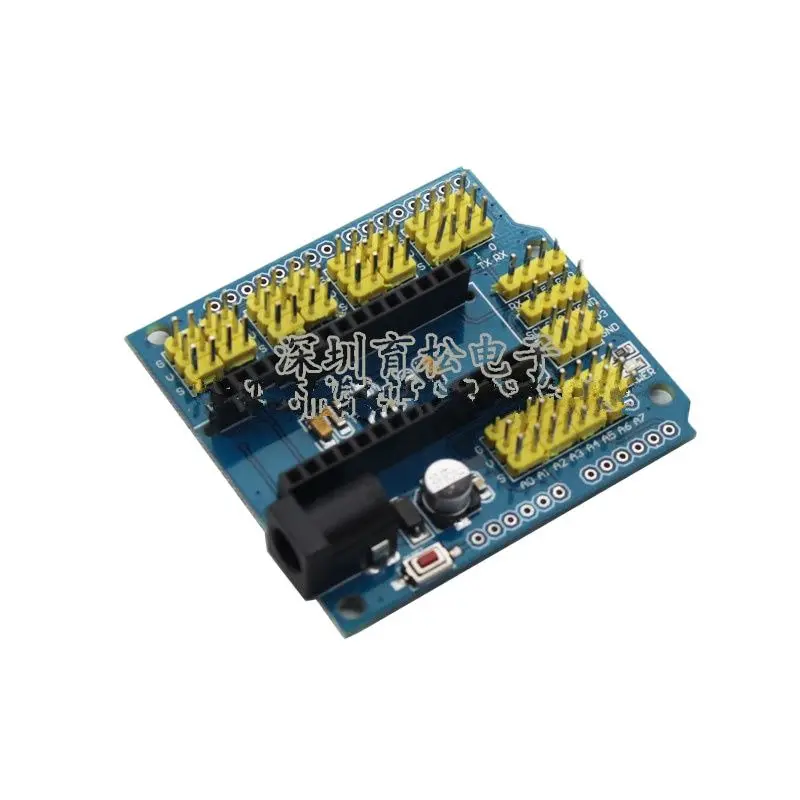 NANO expansion board NANO multi-purpose expansion board
