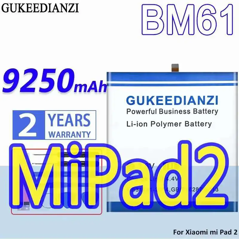 

Аккумулятор для планшета BM61 9250 мАч Safe для Xiaomi MI Pad 2 Mipad Mipad 2