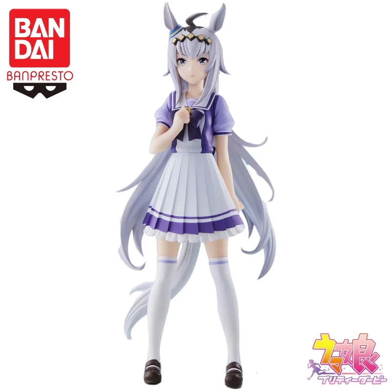 

In Stock Bandai Original Banpresto Pretty Derby Oguri Cap Action Figure Model Doll Brand New Boxed Anime Action Figures Toys