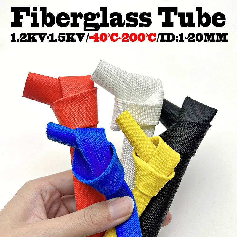 

200Deg C ID 1~20mm silicone resin self extinguishing tube flame retardant and high temperature resistant wire protective conduit