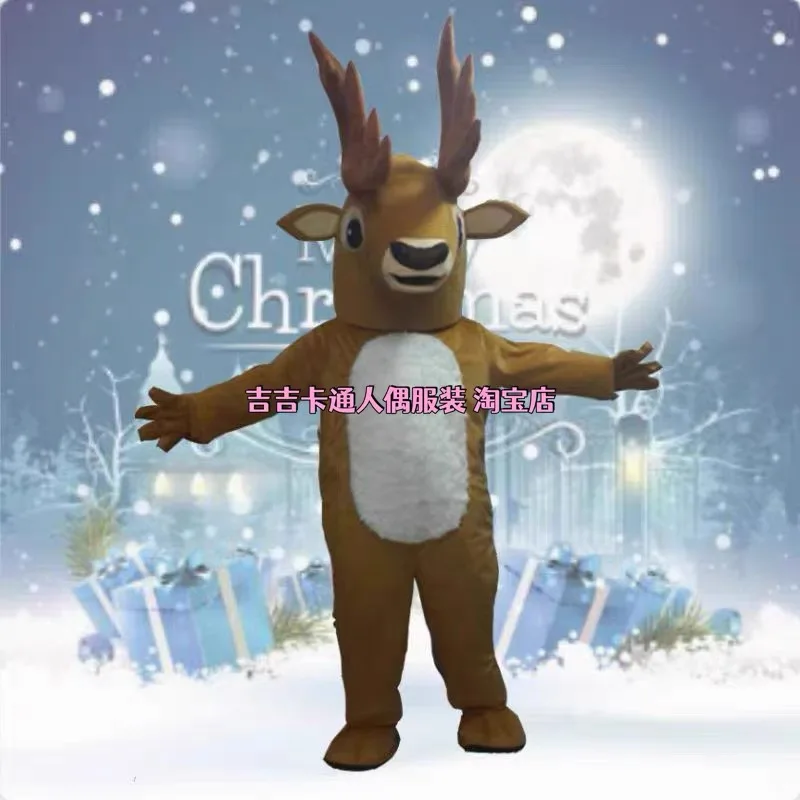 

New Adult Halloween Christmas Reindeer Deer Moose Mascotte Fancy Dress Cartoon Mascot Costume Plush Fancy Dress Mascot Costume