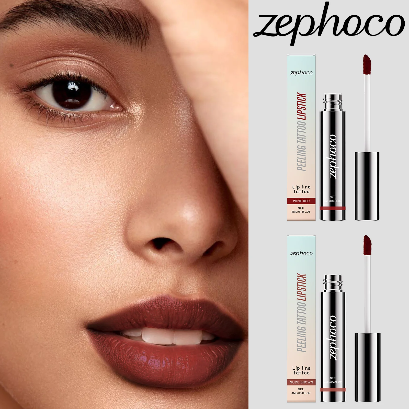 ゼフォコ ピールオフ リップティント 長持ち 色移り防止 ウォーターグロス ベタつかない 保湿 ヒアルロン酸配合 12時間持続