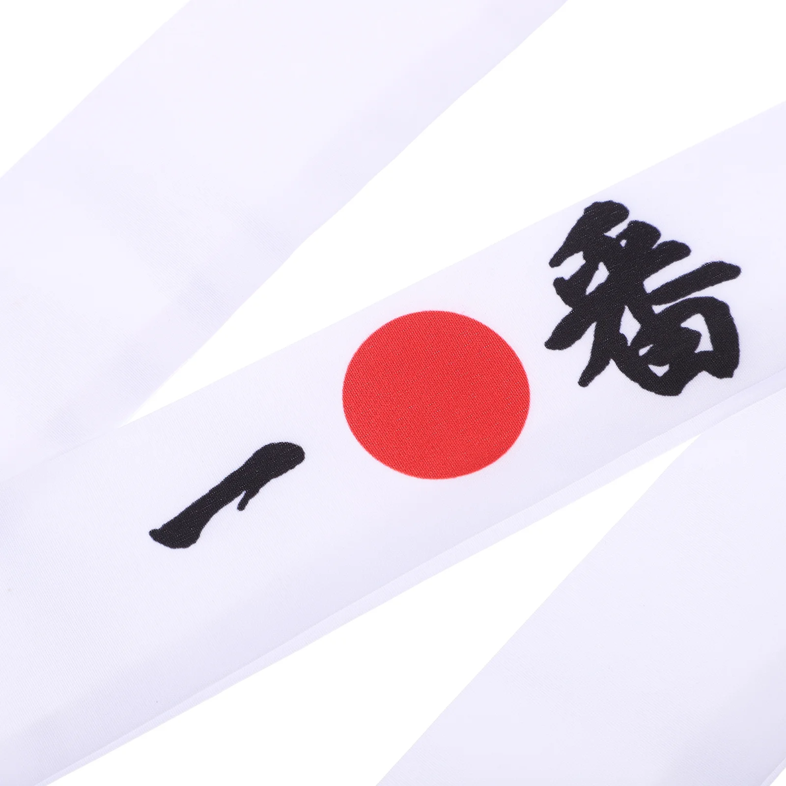 

2Pcs Bushido Japanese Headband Dragon Design Adjustable Sports Exercise Cooking Kitchen Sweat Absorbing Headband