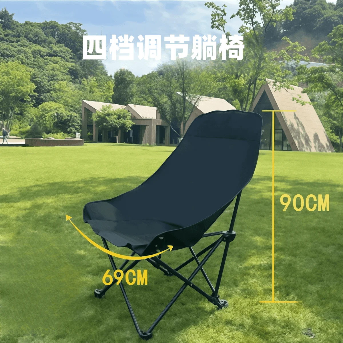 Outdoor draagbare verstelbare opvouwbare maanstoel met voetsteun Camping Vissen Picknick opvouwbare kruk