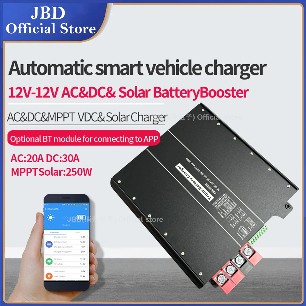 12V AC&DC&MPPT Charger Three-in-one Smart Charger for RV DC 30a AC 20A Battery Charger Mppt Solar Controller