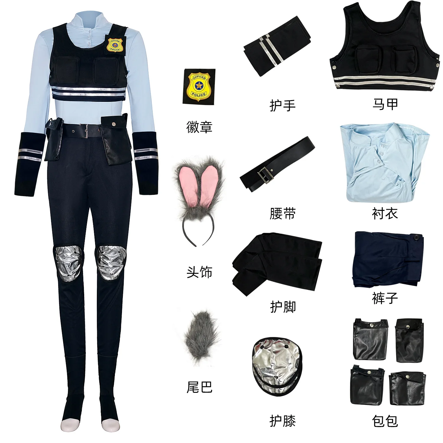 Zootopia Cosplay-Kostüm Judy Hase Cosplay-Kostüm Anime Rollenspiel-Kostüm Cosplay
