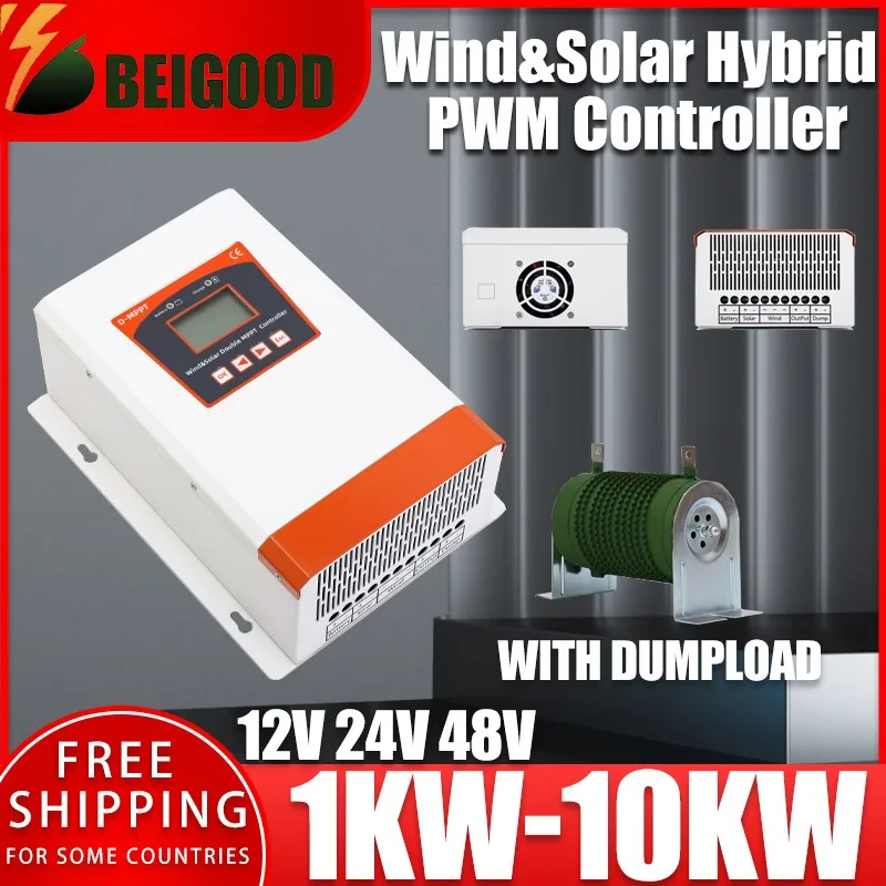 Intelligent 5KW 12V… - image