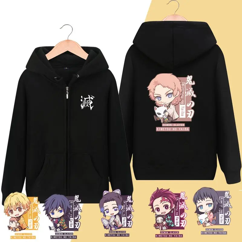 

Bandai Authorized Demon Slayer Mitsuko Tanjiro Print Autumn and Winter New Unisex Zipper Large Size Loose Thermal Hoodie