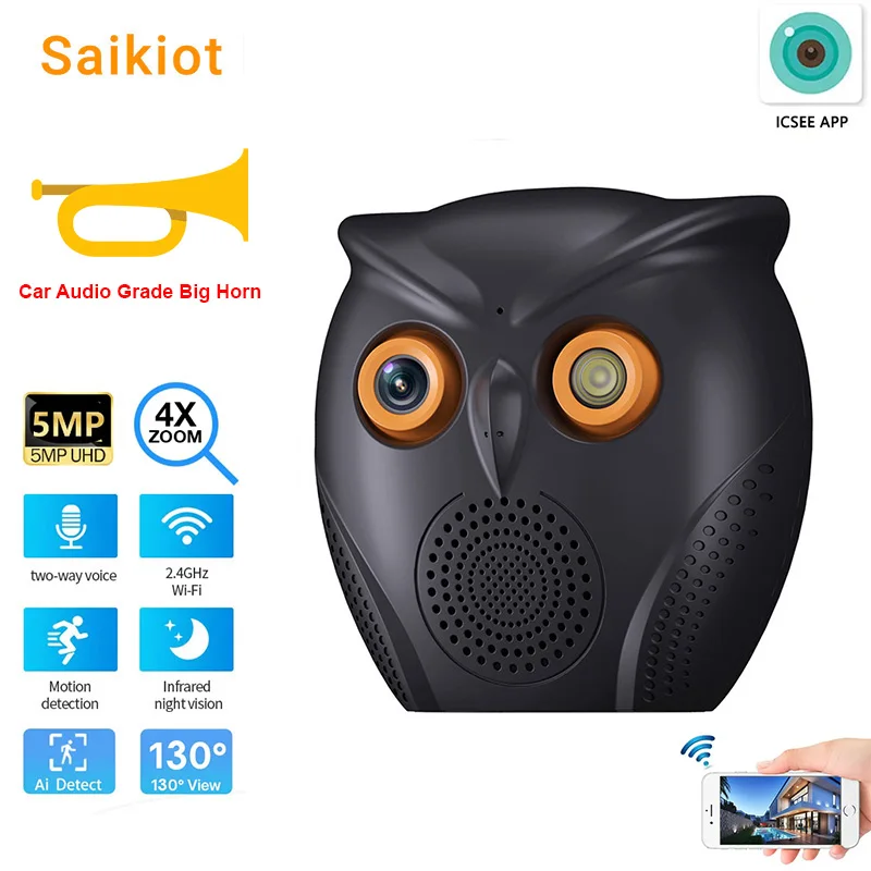 Saikiot ICSEE 5MP Owl Big Horn AI Smart WIFI CCTV Security Camera Dual Light Two Way Audio Wireless Indoor Baby Monitor Camera