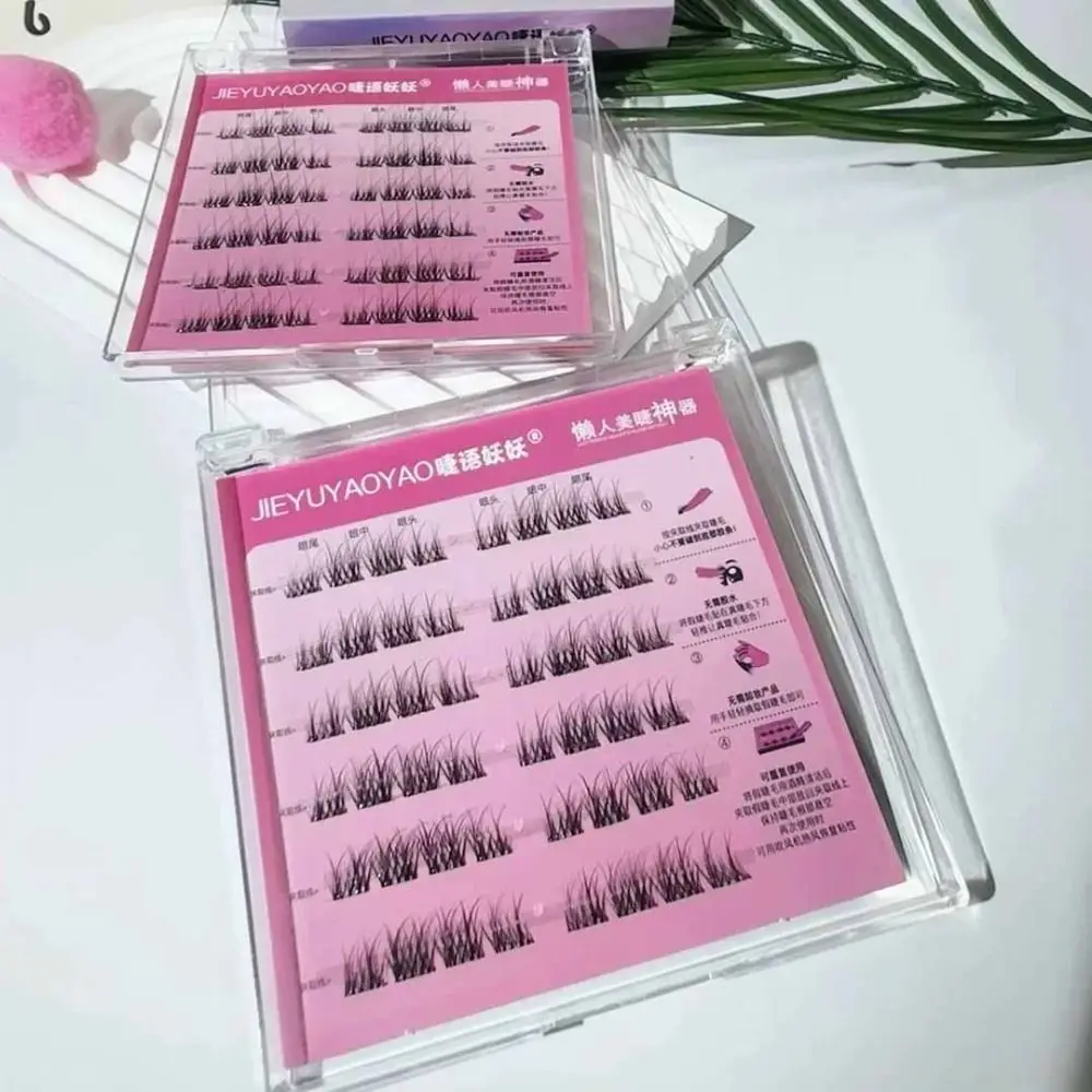 甘い自己粘着まつげクラスター DIY メイクアップ接着剤不使用の偽まつげ再利用可能な長持ちつけまつげクラスターグラフトまつげ