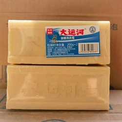 1/2/4/5pcs Natural Underwear Cleaning Soap Bar Laundry Soap Remover Clean Old Soap for Deep Cleaning Underwear Acarus Killing