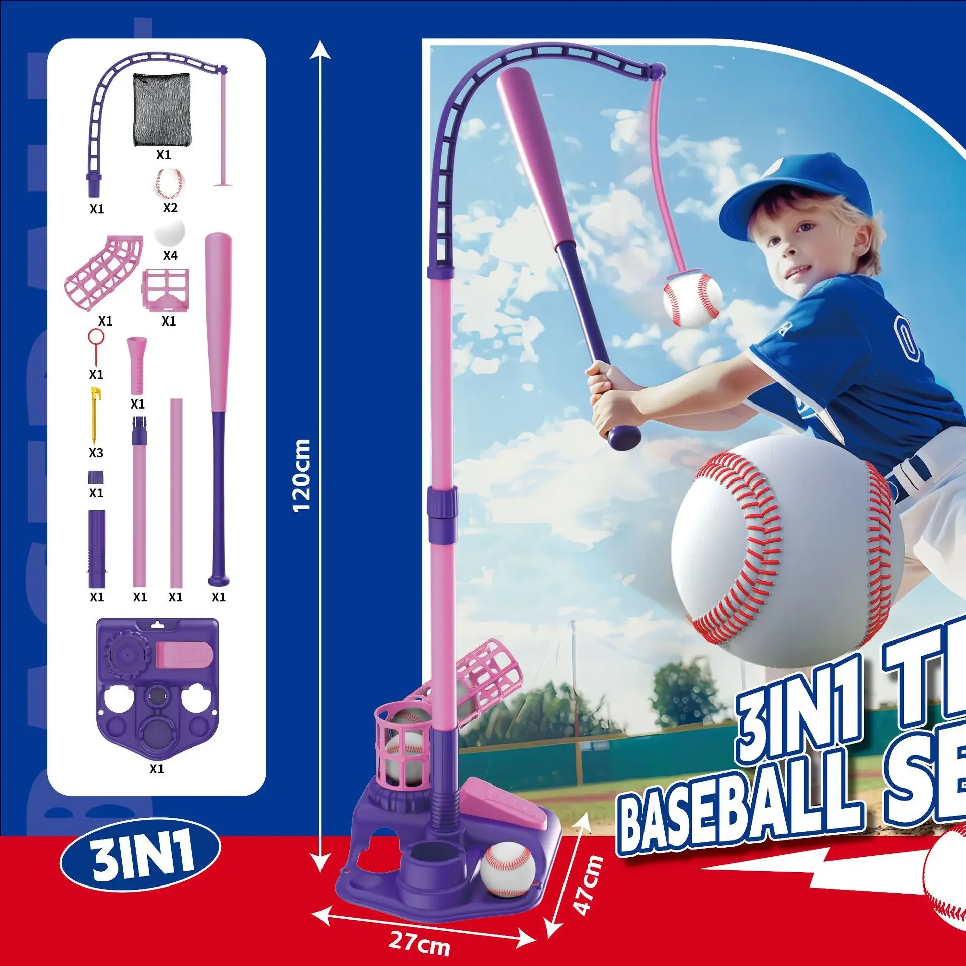 野球ゲーム 3 in 1 カタパルトランチャー 高さ調節可能 トレイン 子供 親子インタラクティブ アウトドア スポーツ おもちゃ 男の子用ギフト