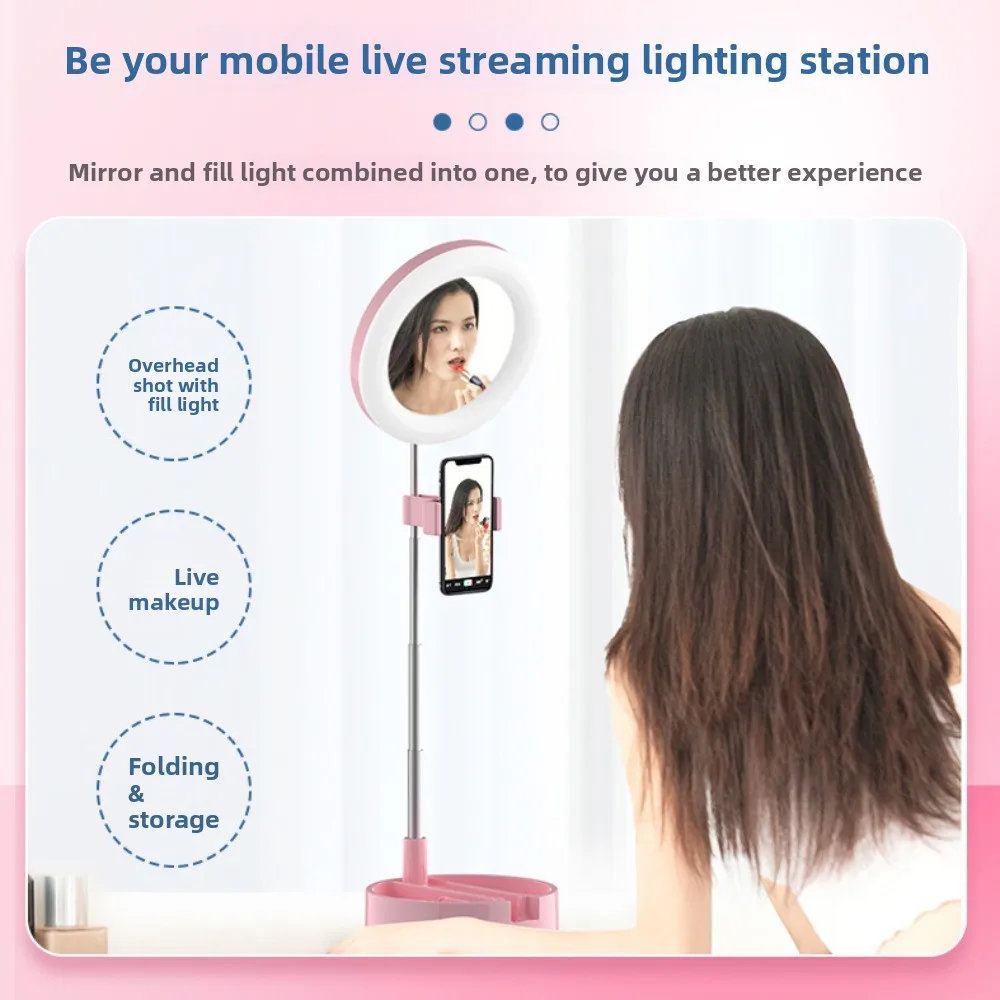 

Adjustable Height Makeup Mirror Fill Light Bracket Folding Portable Fill Light Phone Stand Stable Base Universal