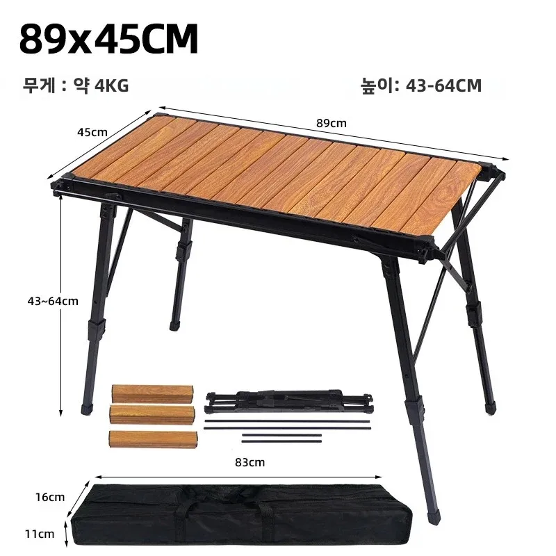 MOUNTAINHIKER Camping Folding Removable IGT Wood Table Lightweight Camp BBQ Grill Table Outdoor Picnic Fishing Table IGT Set2025