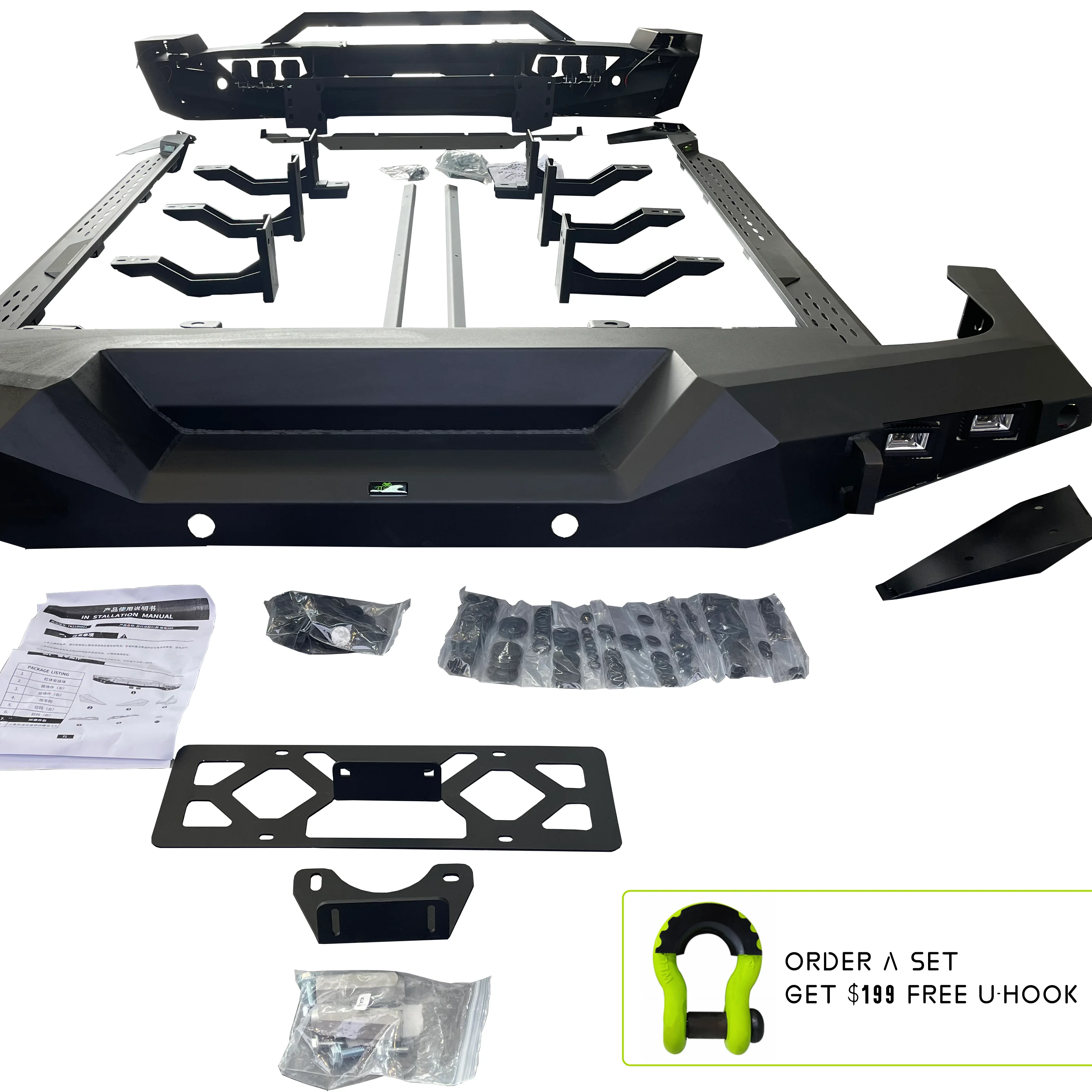 

WEY Tank300 Front And Rear Side Bars Pillager Bumper Buy A Set Get 199USD Free U-HOOK