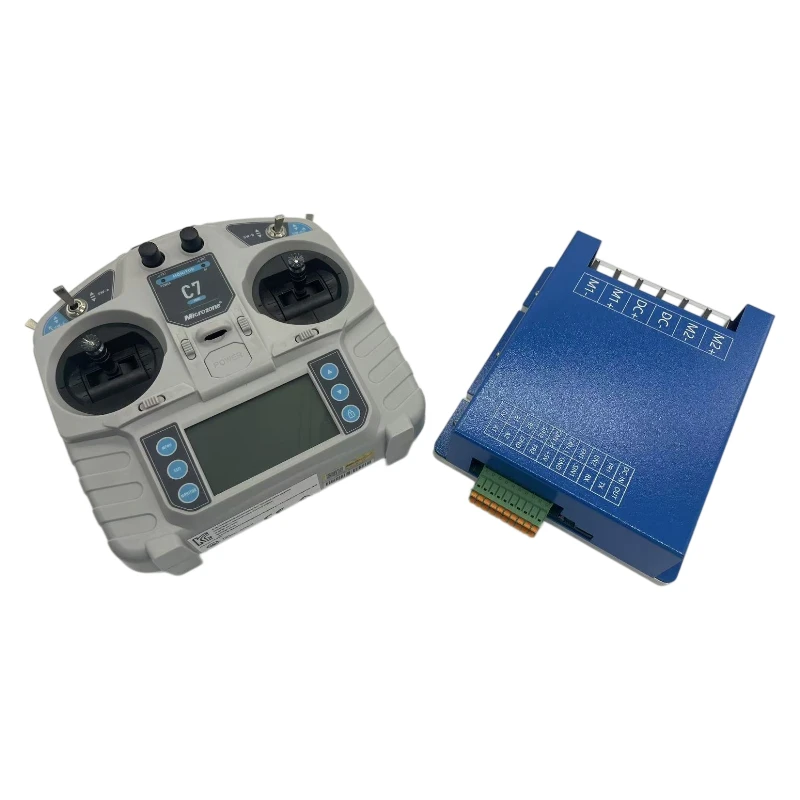 LKDS48502 Dual‑Channel Brushed Motor Driver With C7‑MINI Remote Control Kit
