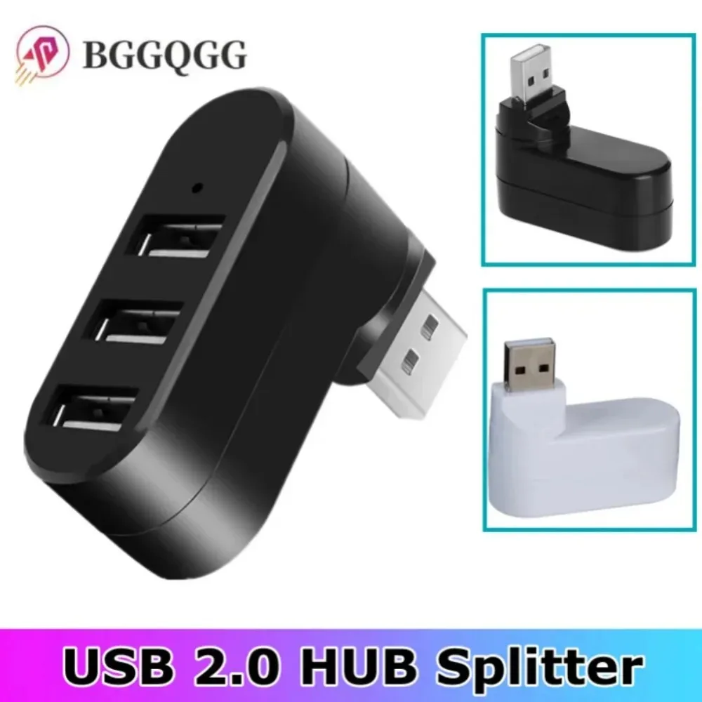 

3 Ports 2.0 USB HUB Mini USB Hub High Speed Rotate Splitter Adapter For Laptop Notebook USB HUB For PC Computer Accessories