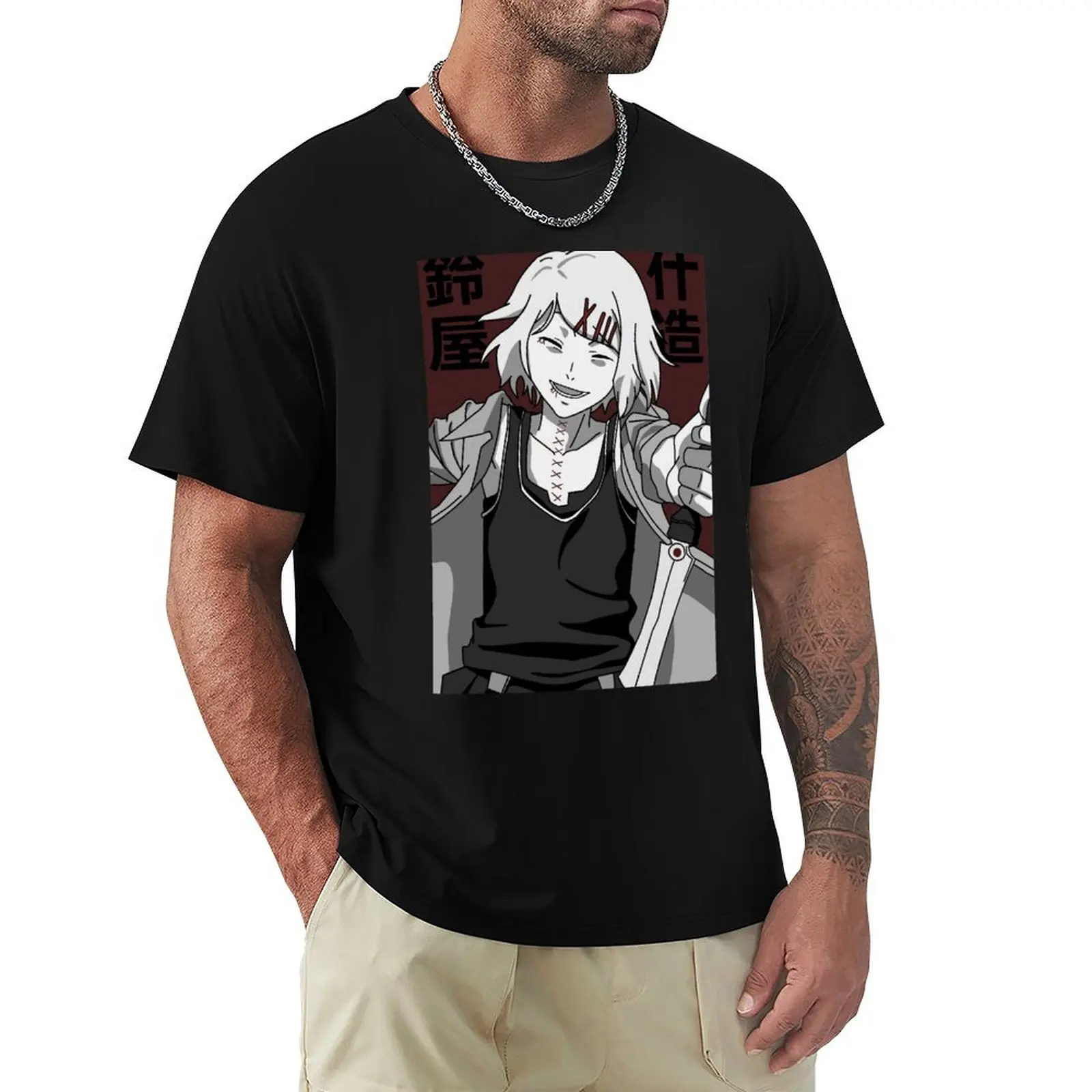 Juuzou Suzuya T-Shirt anime stuff anime boys animal print tees mens clothing