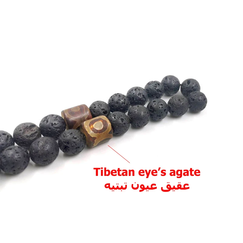 Black Tasbih Men Big size lava stone turkish prayer beads muslim bracelet Natural volcanic Adha Eid gift islamic accessories