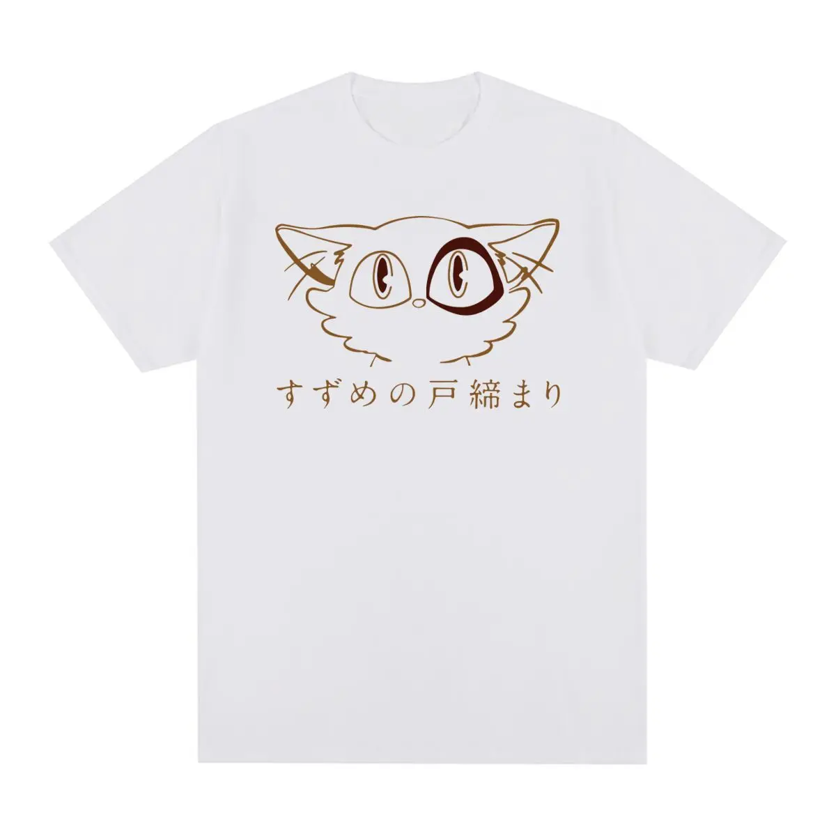 Suzume no Tojimari Anime Vintage T-shirt Gifts Cotton Men T shirt New Tee Tshirt Womens Tops