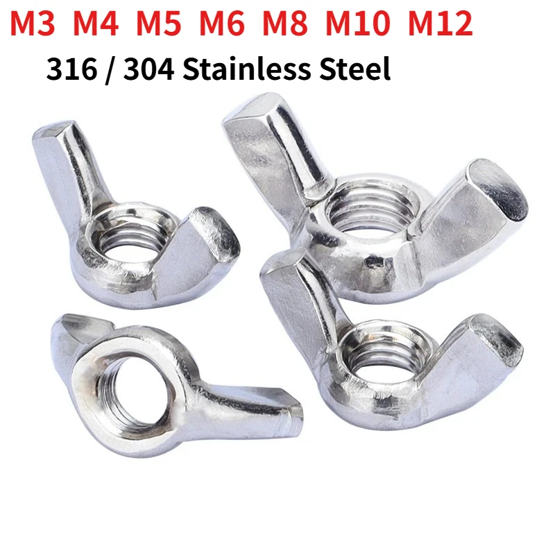 304/316 Stainless Steel Wing Nut DIN315 Butterfly Nut Hand Twist Thumb Nut M3 M4 M5 M6 M8 M10 M12 Metric Fastener