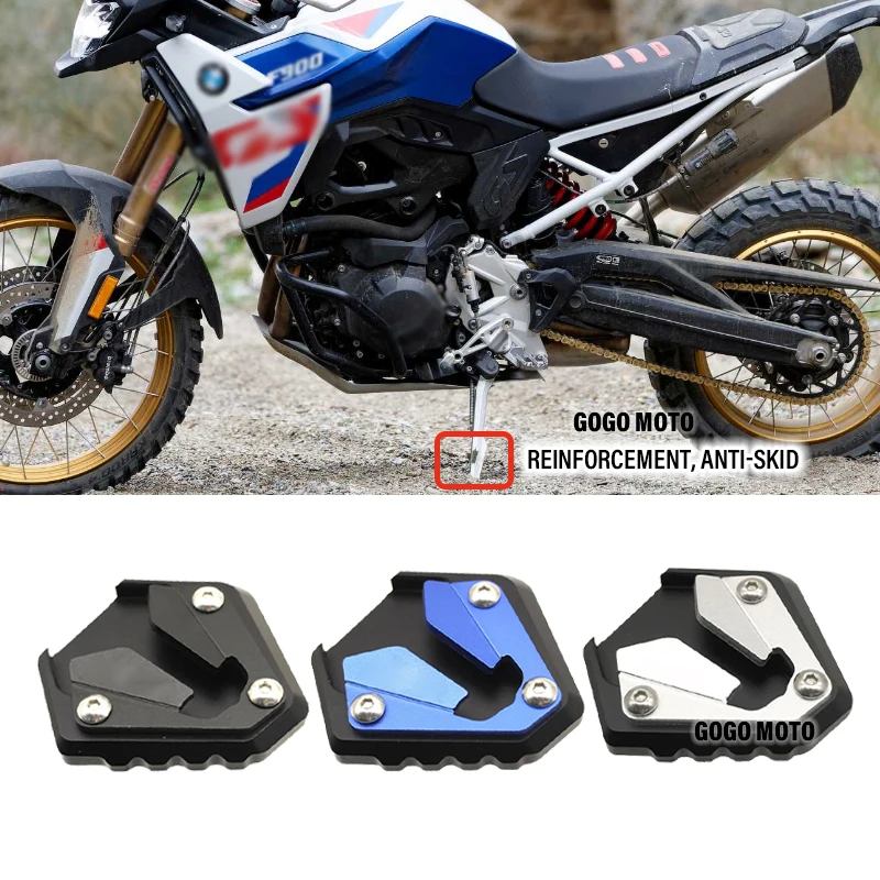 

For BMW F900GS F 900 GS GS900 2023 2024 2025 Motorcycle Accessories Foot Side Stand Enlarger Plate Pad Kickstand Extension f900g