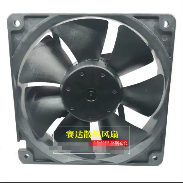 NMB 4715KL-04W-B40 E00 DC 12V 0.9A 120x120x38 มม.2 สาย Server พัดลมระบายความร้อน