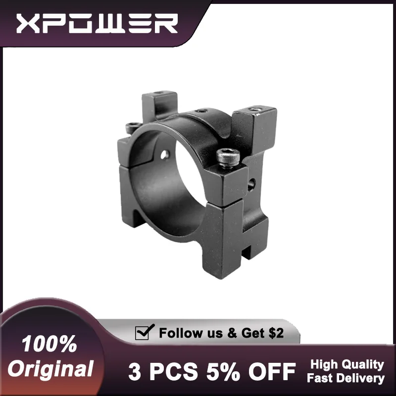 

JMRRC 30 мм алюминиевый зажим для трубки для многороторного сельскохозяйственного опрыскивателя, монтажный кронштейн для аэрофотосъемки дрона