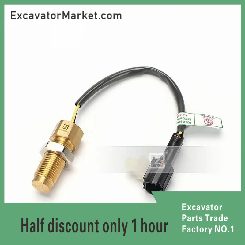 

Excavator Accessories For Kobelco Sany Excavator Speed Sensor SY465 SK450/480-6 6D24 Engine Sensor