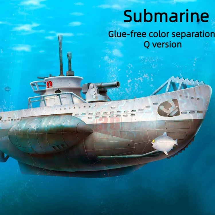 MENG model hobby assembly ship kit WB-003 Q version submarine U boat VII type glue-free color separation Assemble