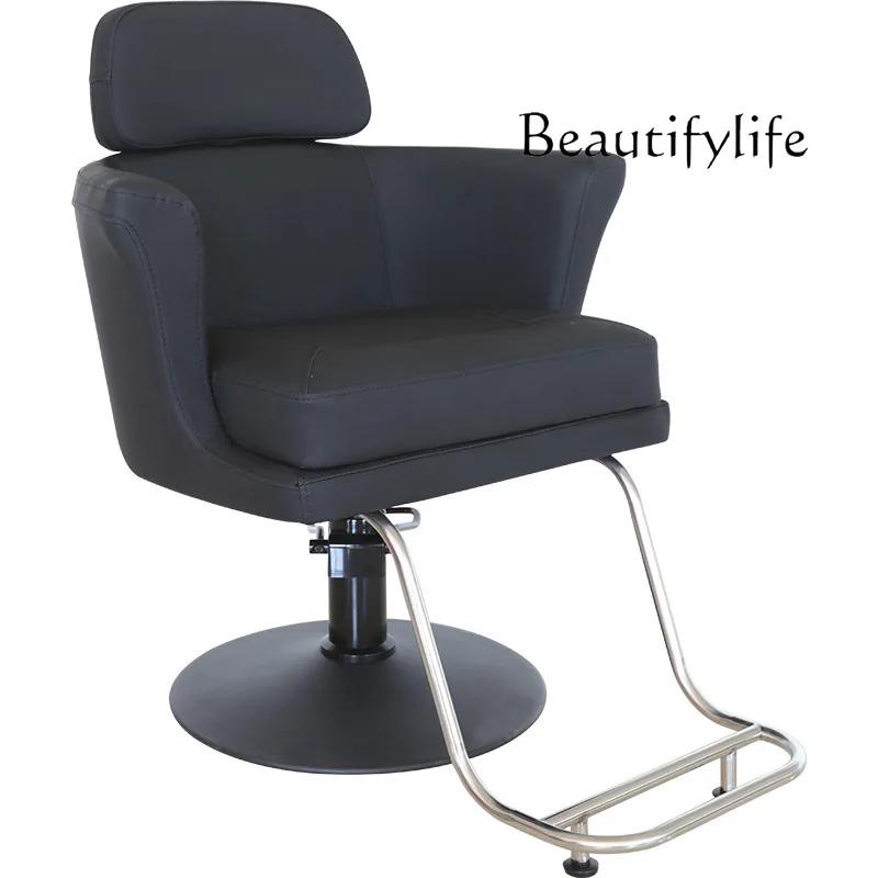 

Chair hair salon special hair salon chair simple rotating lift perm dyeing hair cutting stool